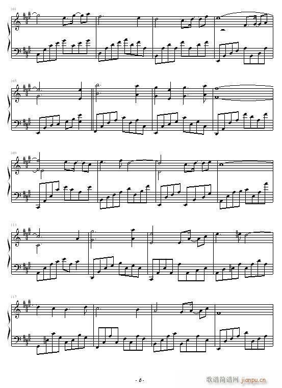 Love's First Smile_Kevin Kern6
