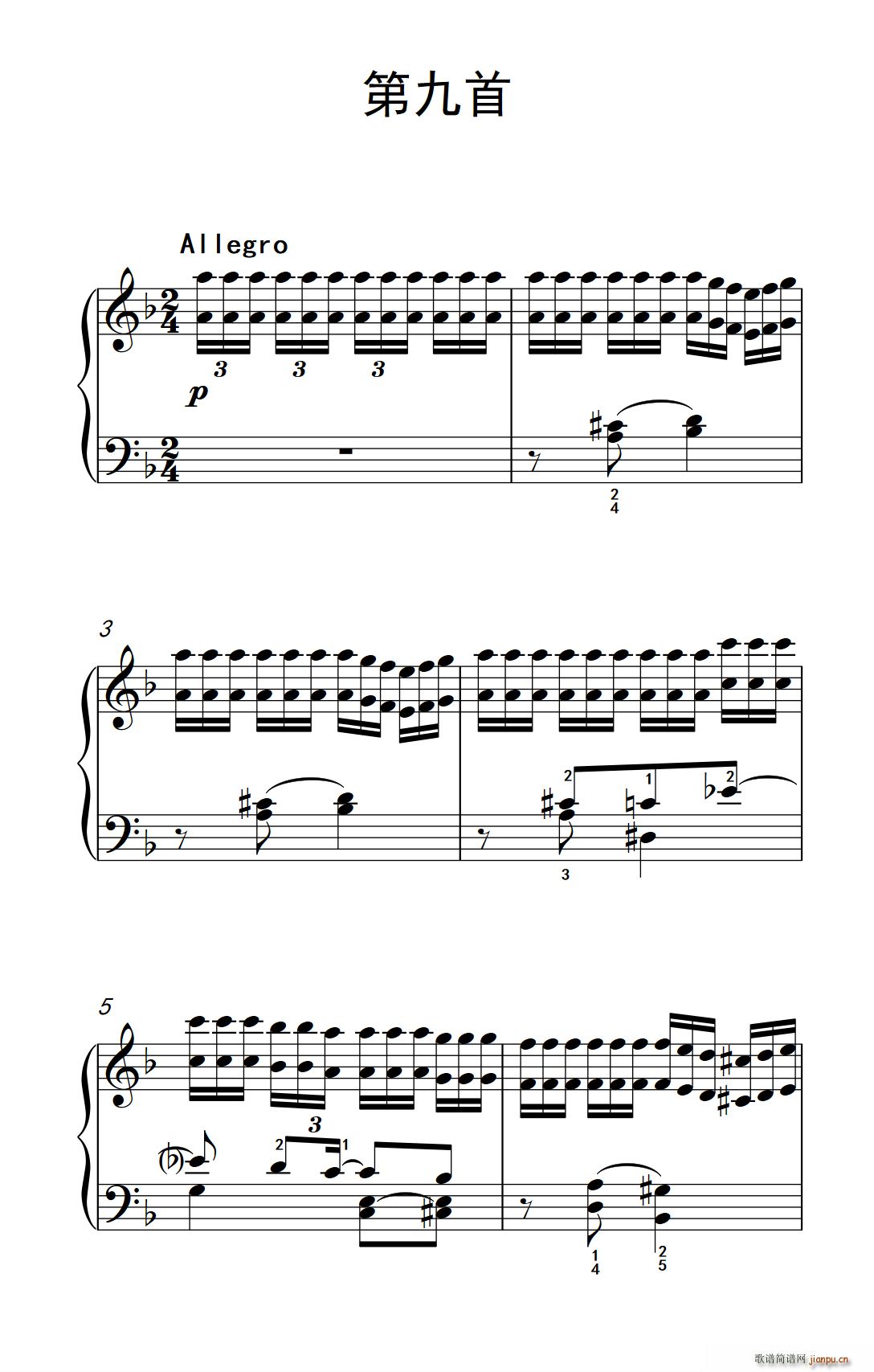 莫什科夫斯基 钢琴练习曲(第九首)1