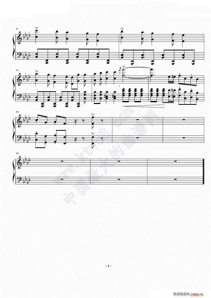 柯南主题曲_名侦探柯南3