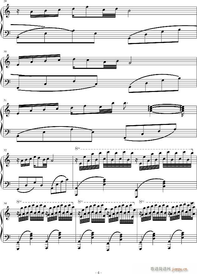 楠殇_Chopinist4