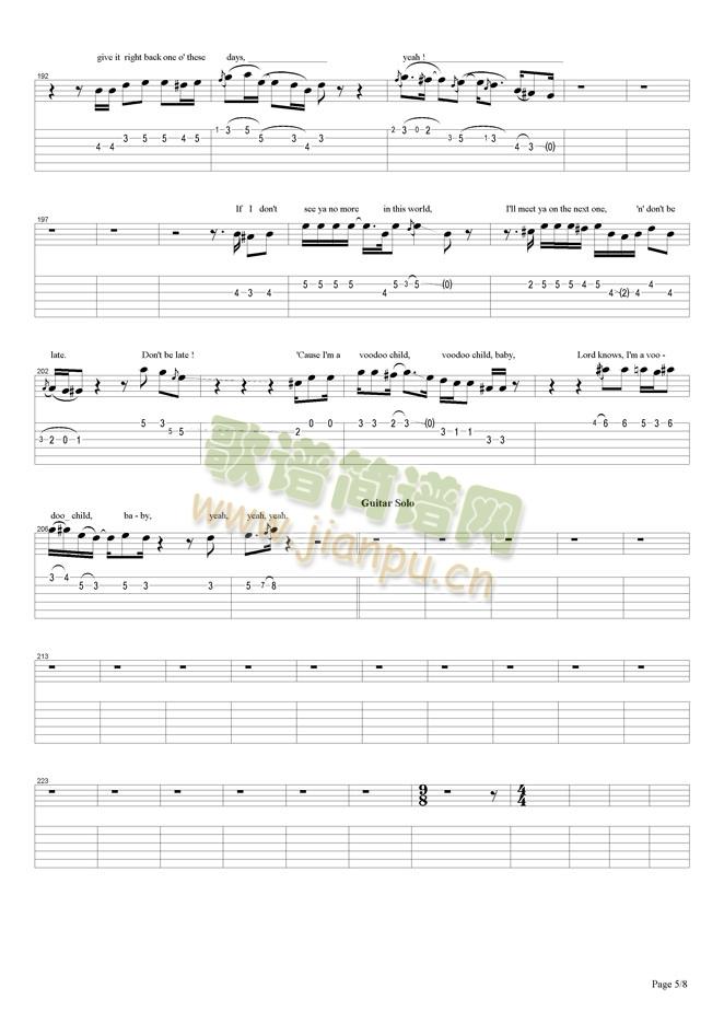 Voodoo Child (Slight Return)5