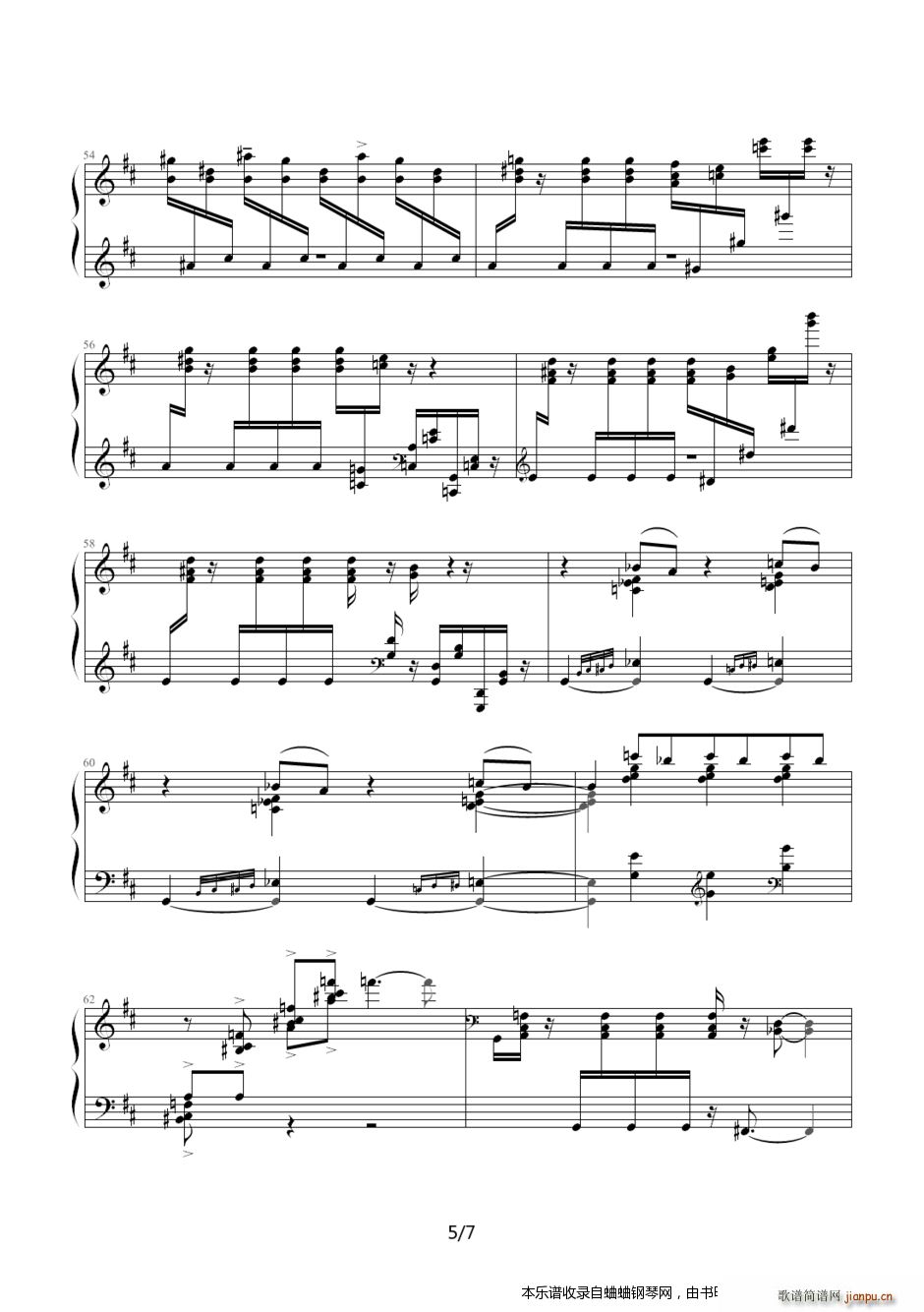 猫和老鼠�D�D１场猫鼠争斗5