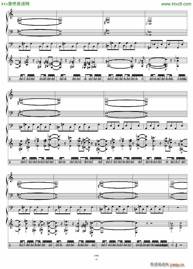 幻��の夜 Ghostly Eyes �|方永夜抄_东方project4