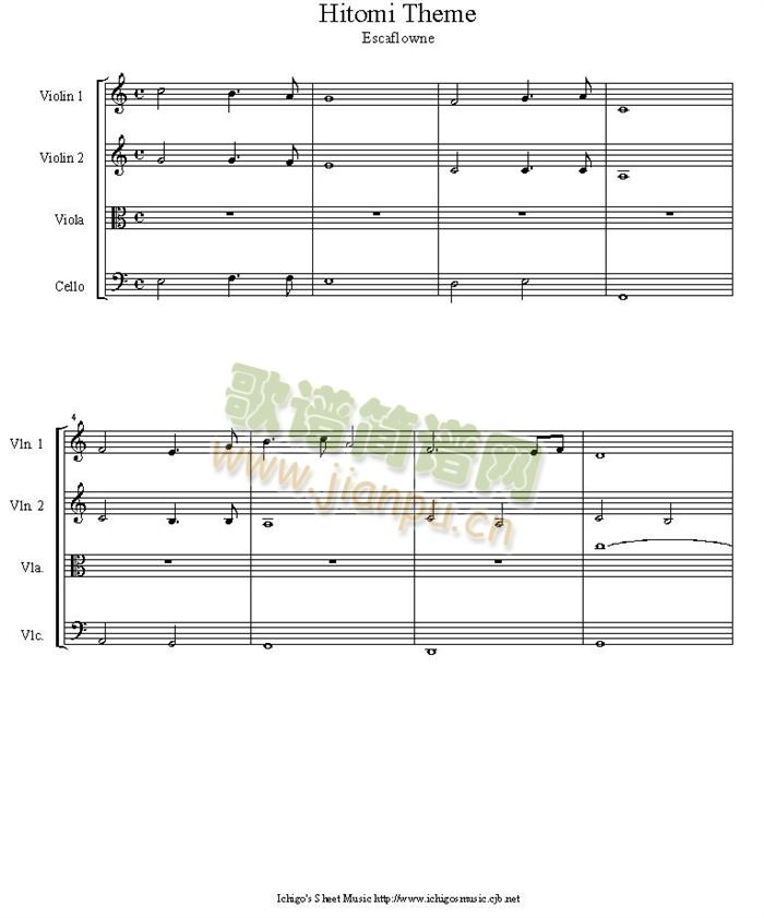 hitomi_theme1