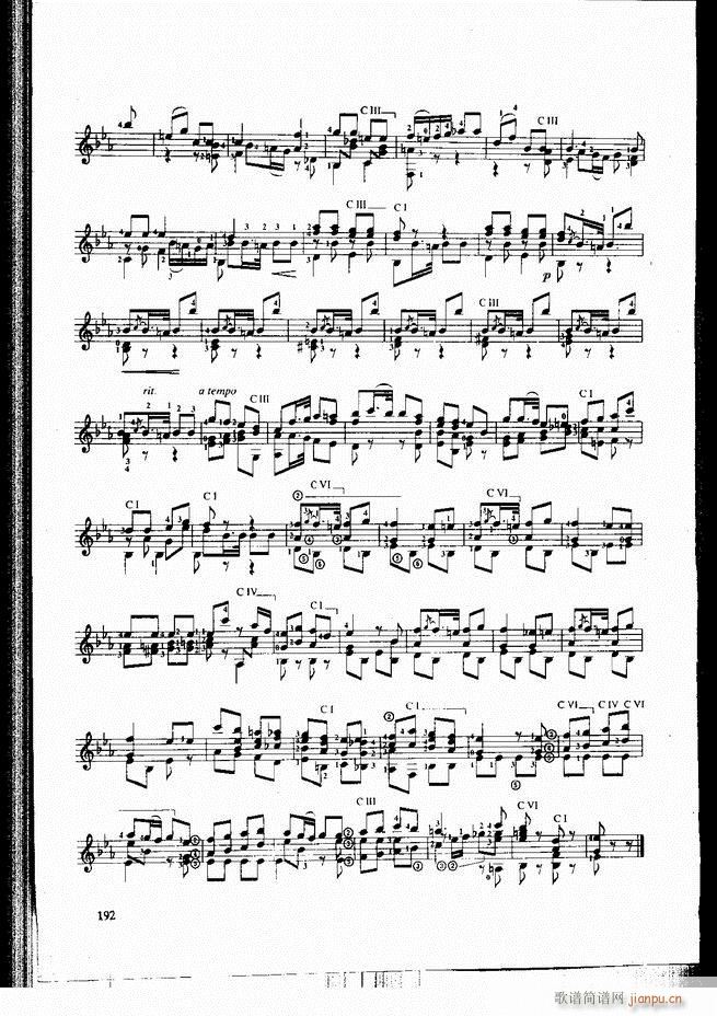 古典吉他演奏教程181-24012