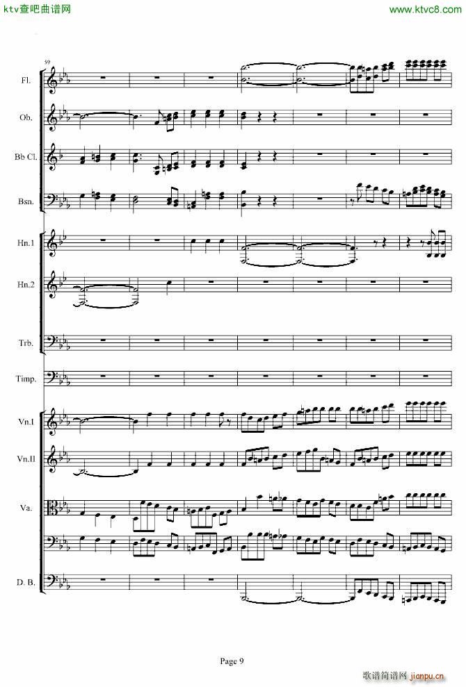 第三交响曲第一乐章_贝多芬9