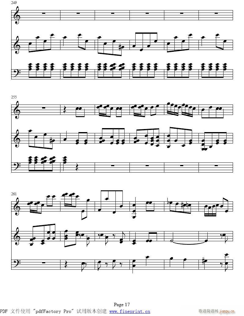 回旋曲 第三乐章15-21提琴3