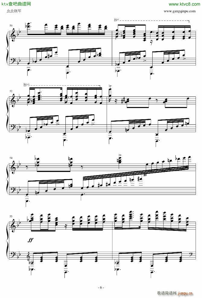 珍珠舞踏曲_山根美智留6