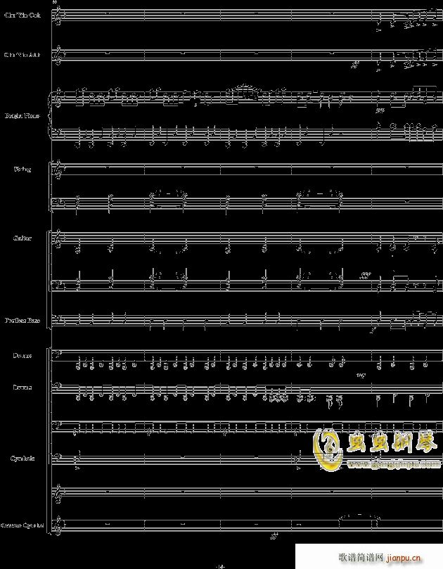 】初音ミク】千本�@ - 震撼总谱 -_初音未来14