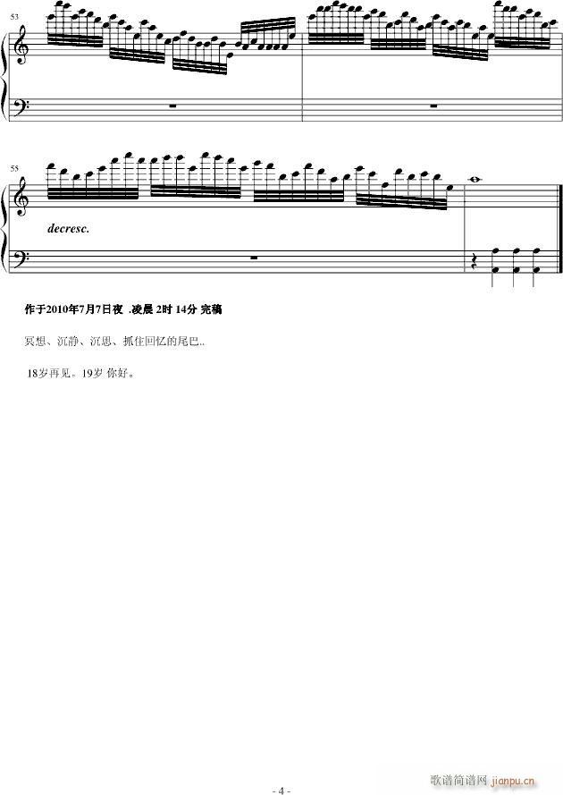 18岁的冥想_hello!巴赫4