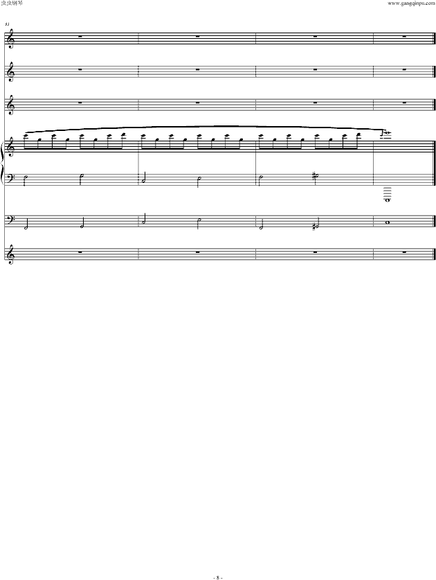 HDP的歌-钢琴谱(钢琴曲)-班得瑞-Bandari8