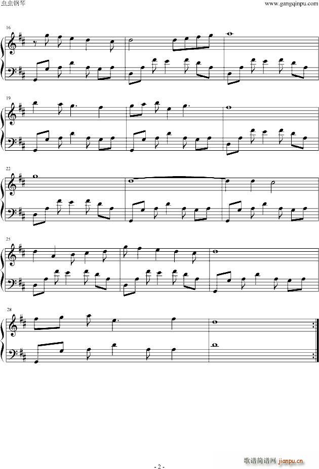 猪之海岸 冒险岛背景音乐2