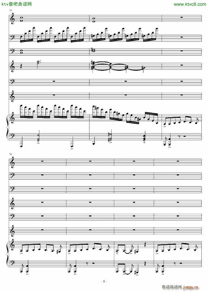 Raining heart_Gicco5