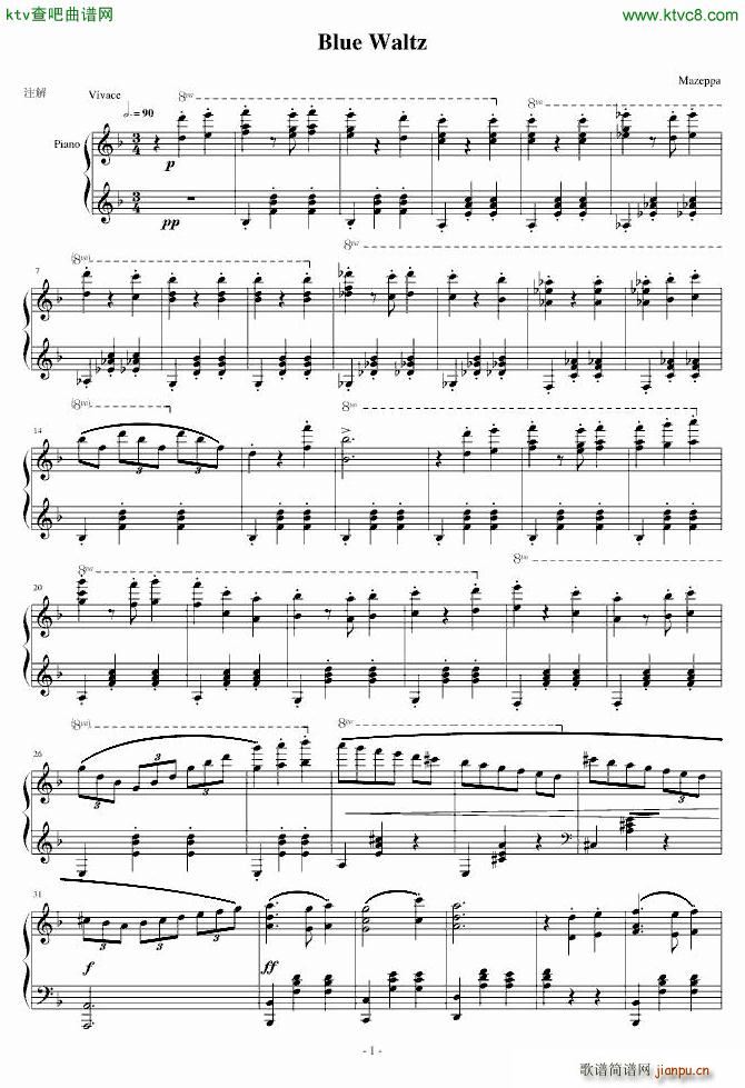 Blue Waltz_Mazeppa秋涯1