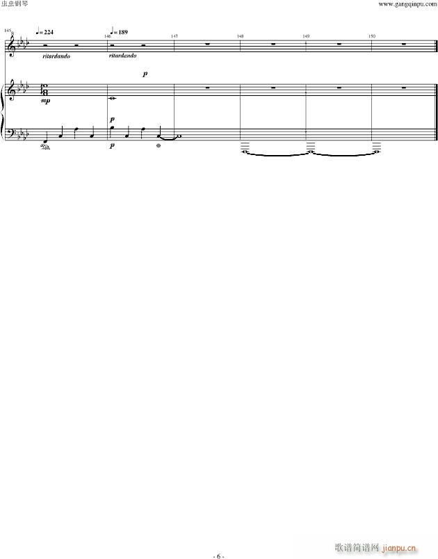Rose_MiddleIsland6