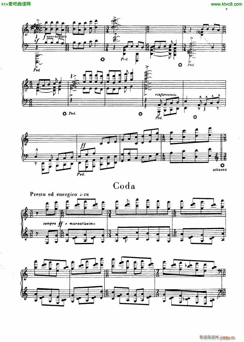 Ginastera Suite de Danzas Criollas9