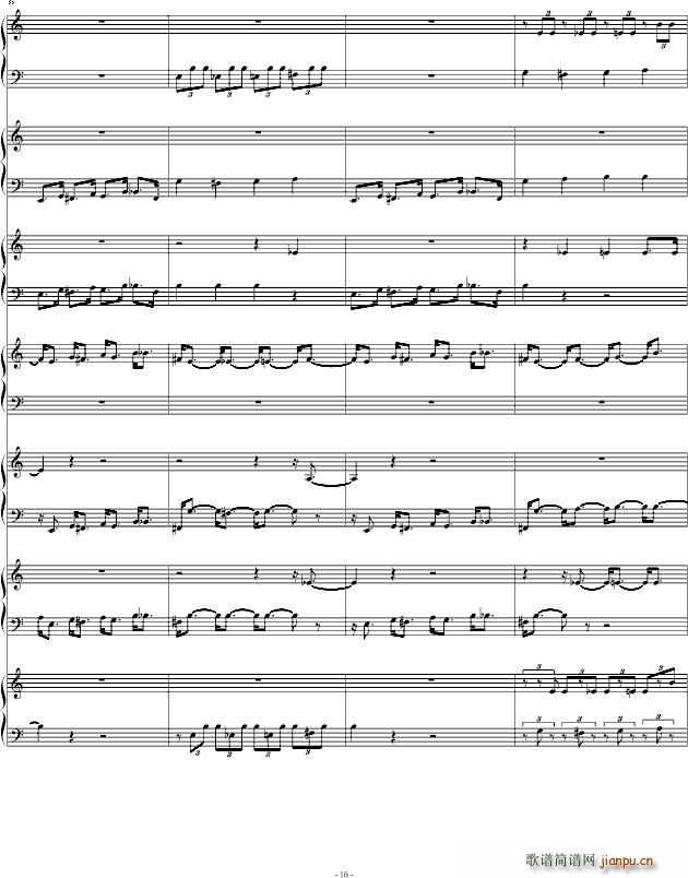 Dragon Ball Fight_动漫16