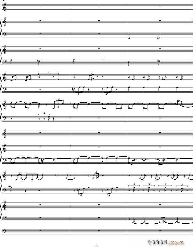 Dragon Ball Fight_动漫13