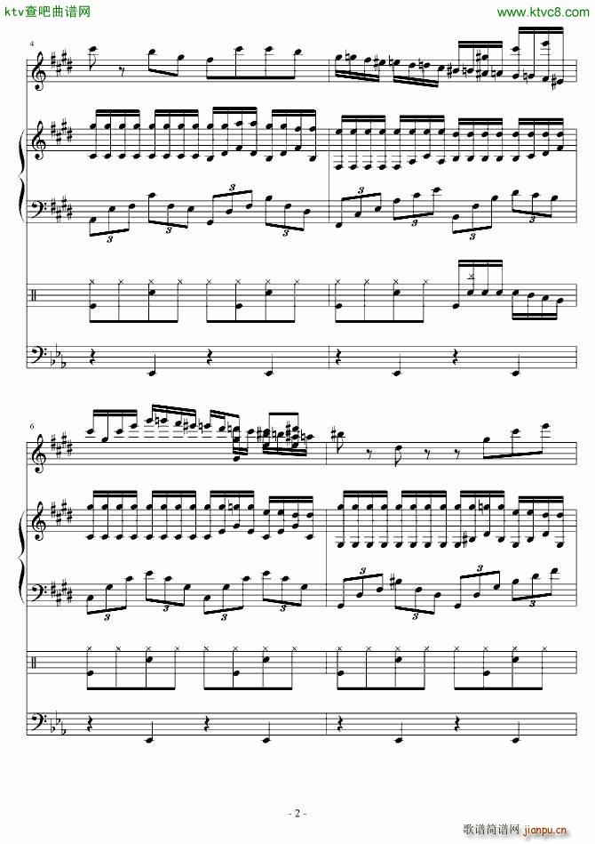 On the moon_Strewart2