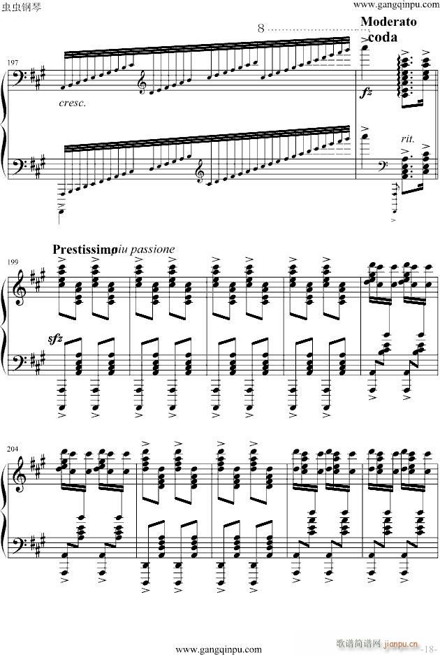 玩命版土耳其进行曲_莫扎特18