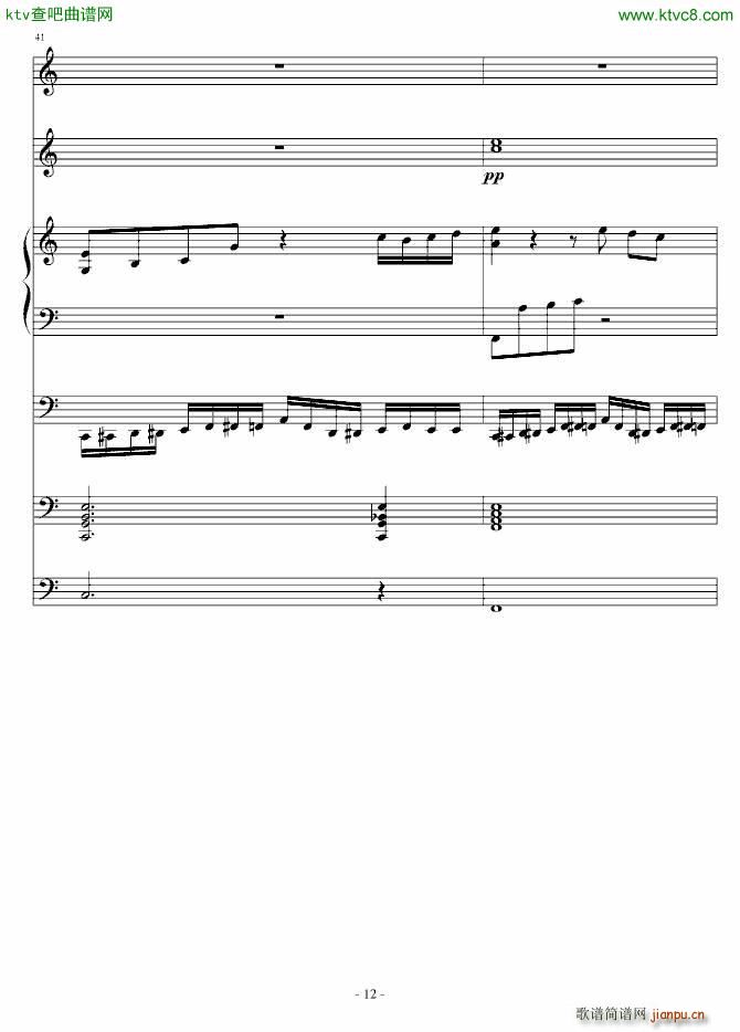 另一种浪漫_ellocz12