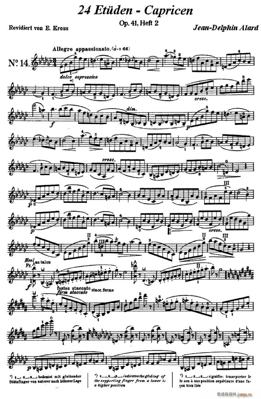 让 德尔菲 阿拉尔-12首小提琴�S想练习曲之141