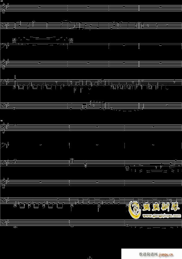悄悄爱上一个人 -_ellocz7