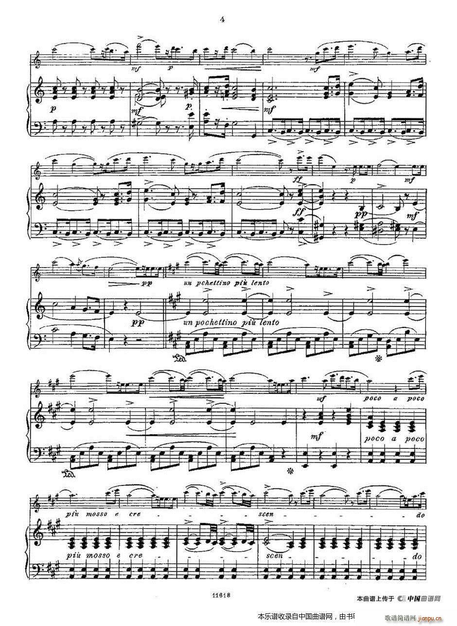 Opern-Transcriptionen Op 45-3（长笛 钢琴伴奏） 长笛谱4