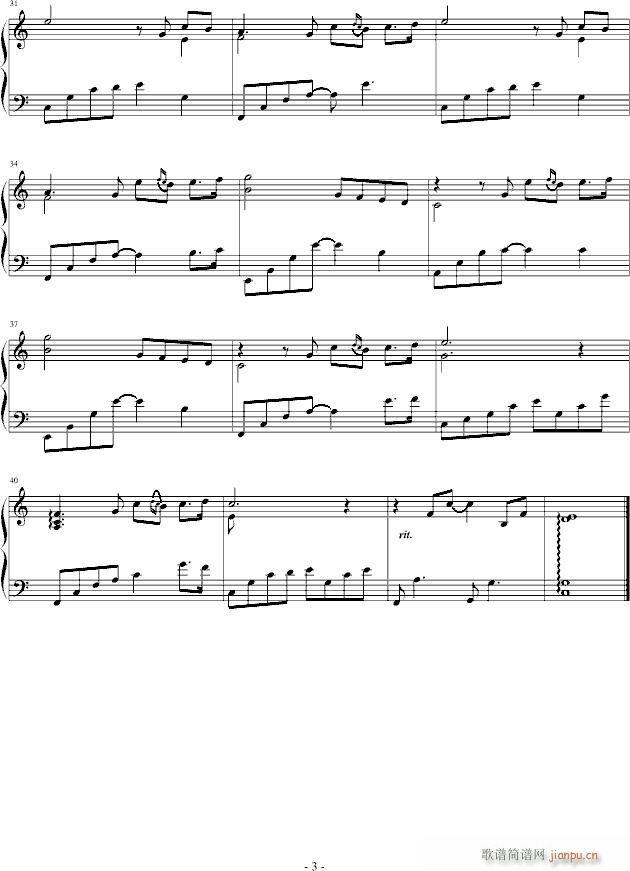 伴君安眠_O.H.3