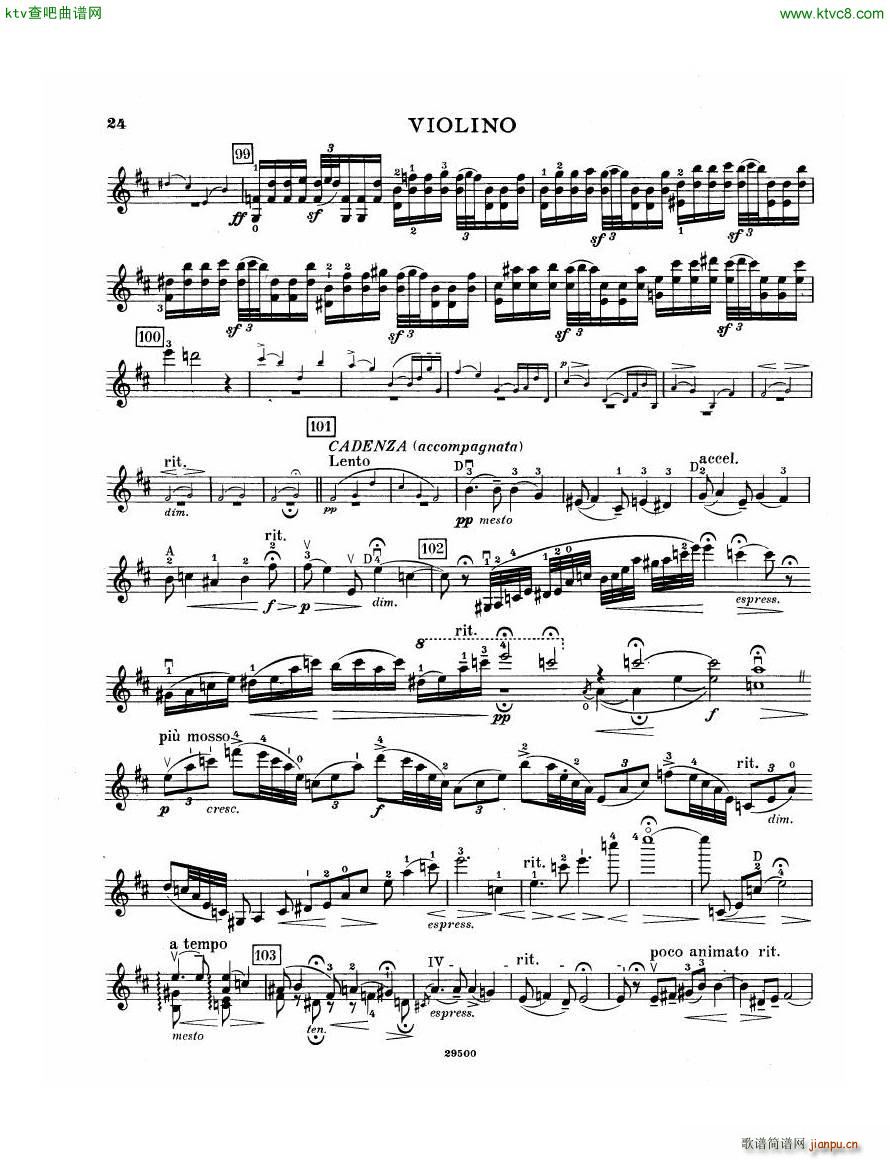 Elgar Violin Concerto Vn7