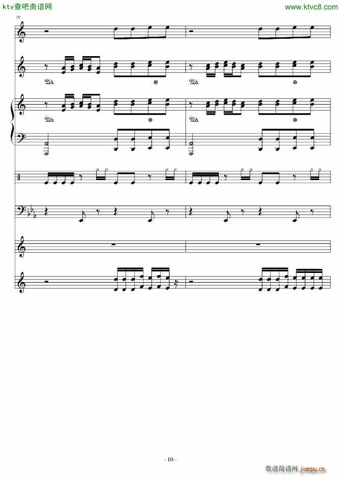 Delas SONG_Strewart10