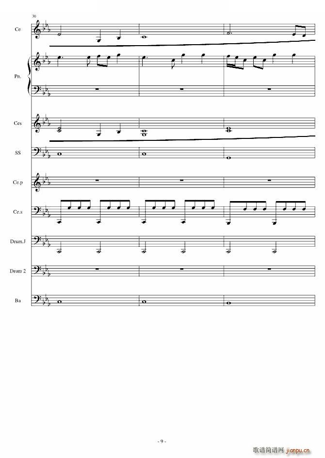 Rolling in the deep（钢琴 大提琴）_JonSchmidt9