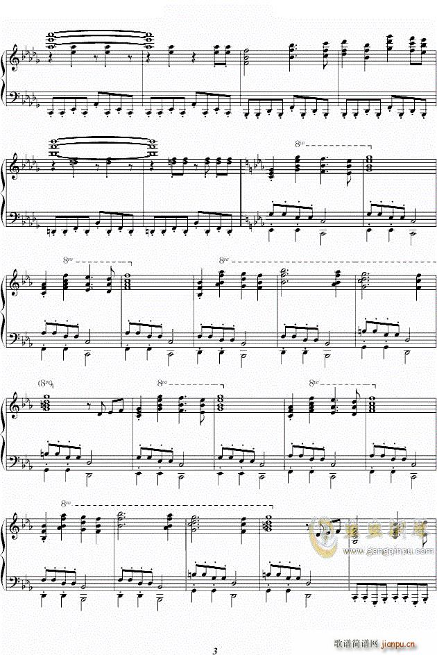86版西游记主题曲3