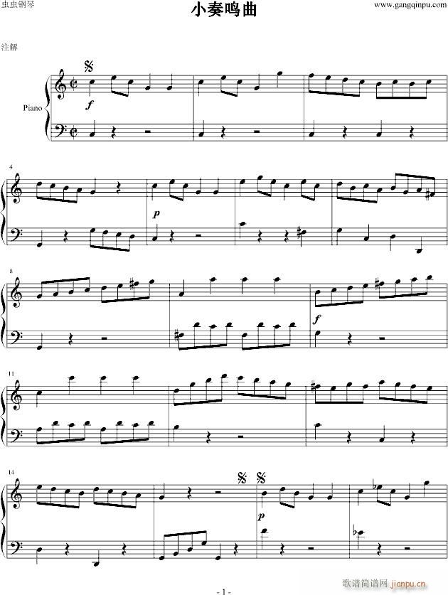 小奏鸣曲.36_克来门蒂1