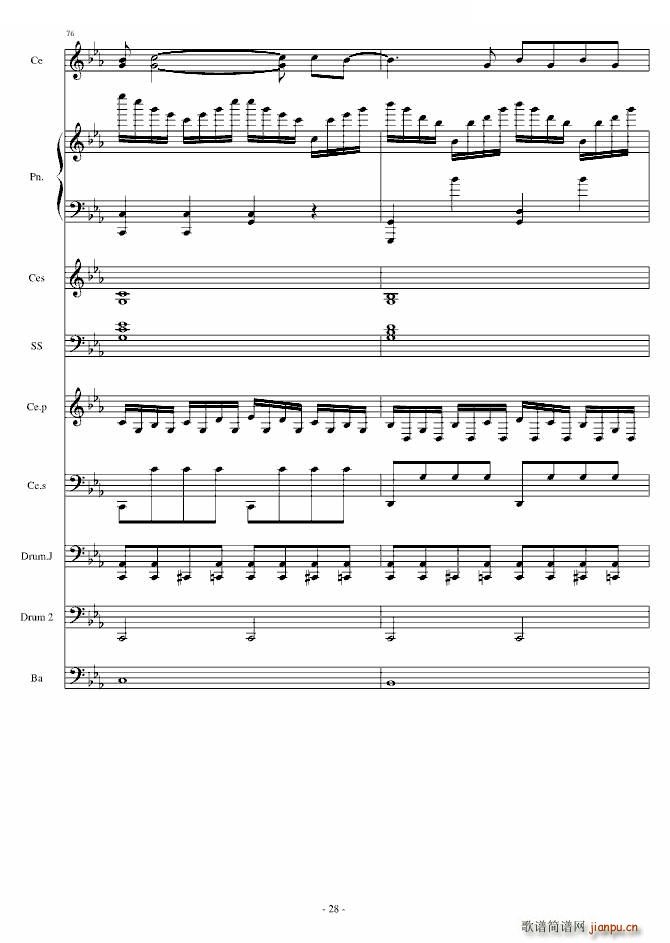 Rolling in the deep（钢琴 大提琴）_JonSchmidt28