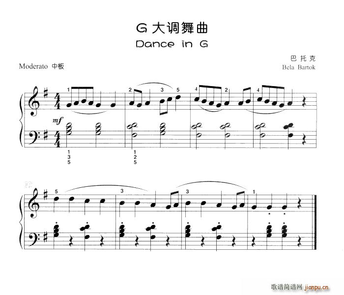 G大调舞曲(儿童古典钢琴小品)1
