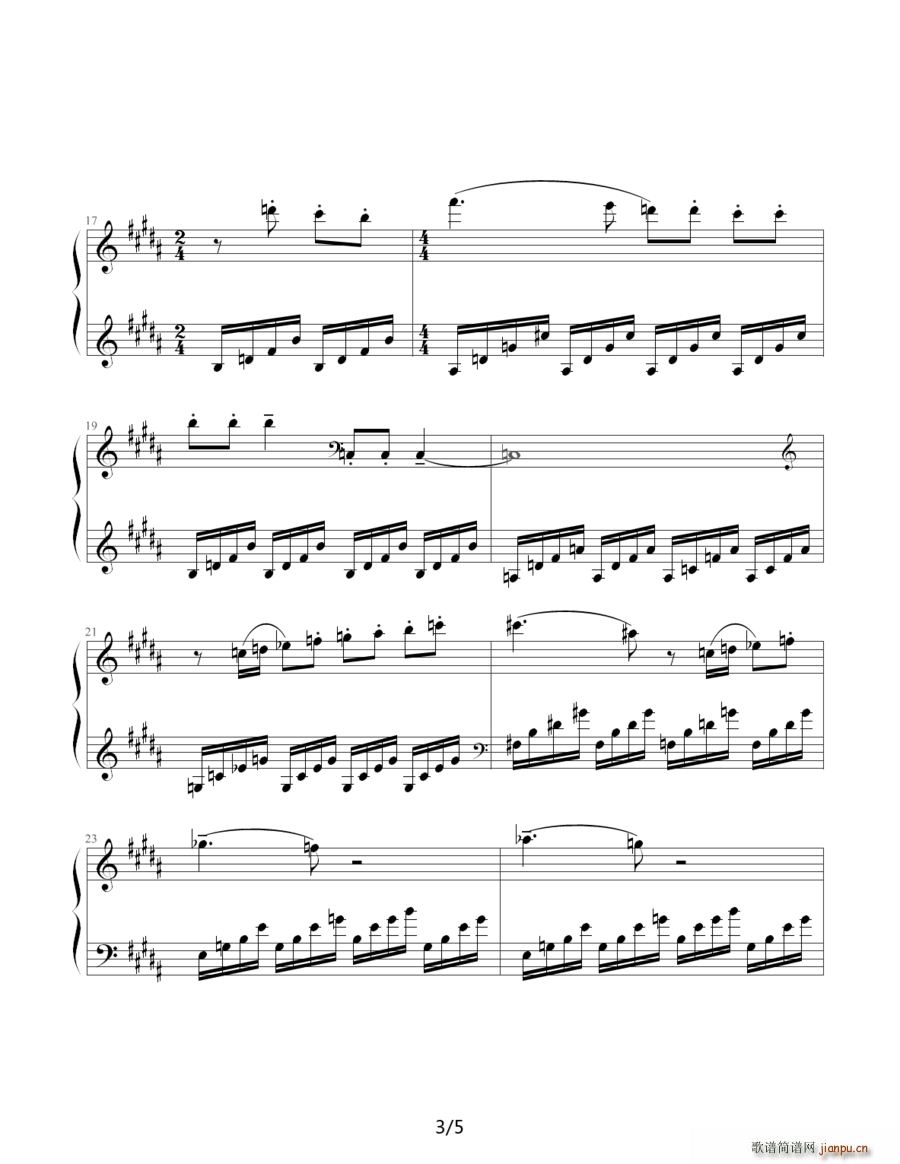 肖斯塔科维奇―前奏曲（12） 升g小调3