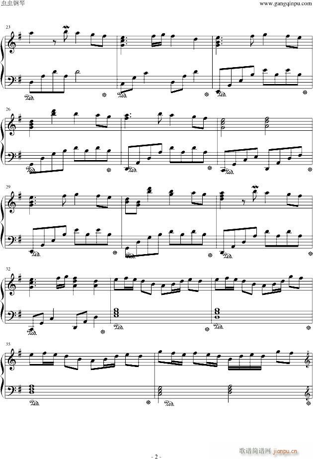 Fairy Tail Main Theme_动漫影视2