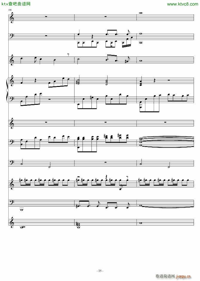 灰色的梦幻_小雨25