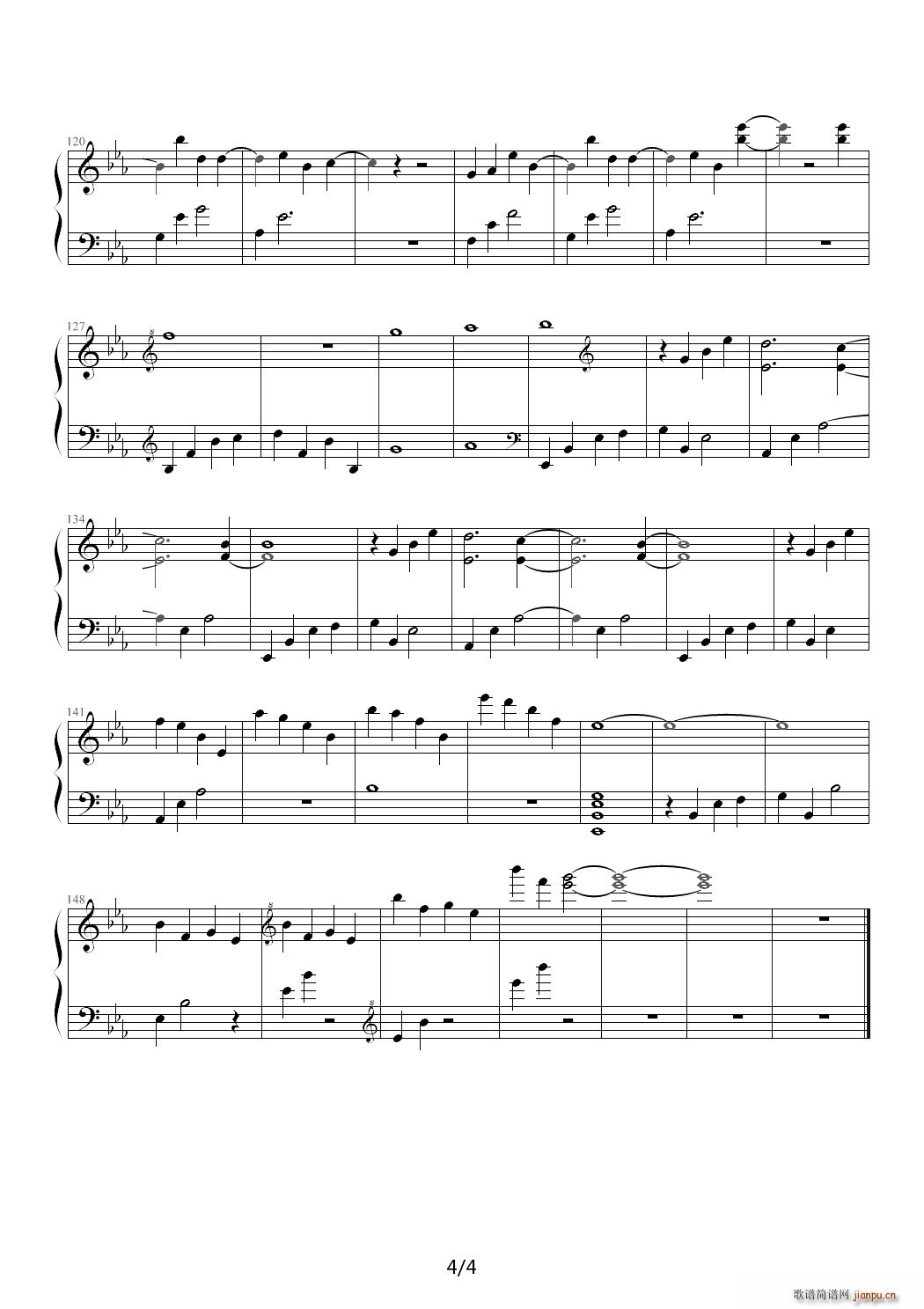 ring of peace-steve haun 降E调4