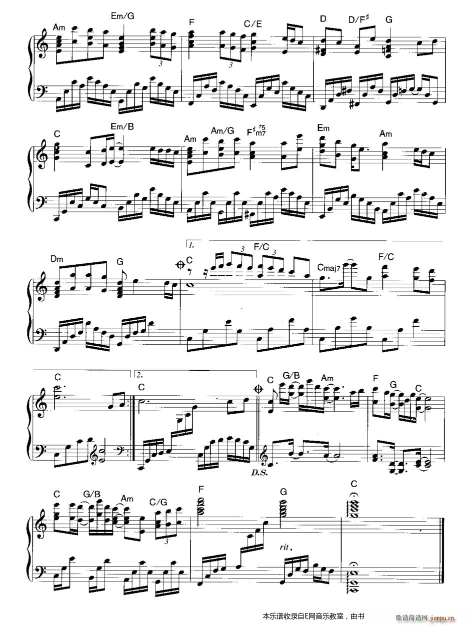 红豆-王菲( 和弦)2