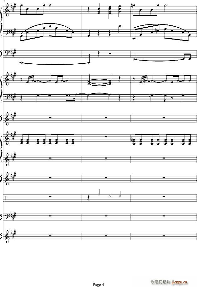 克莱德曼 威尼斯无名士4