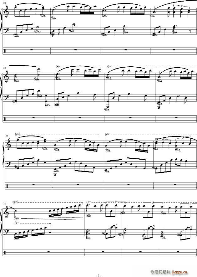 c大调的心事_yuge19922