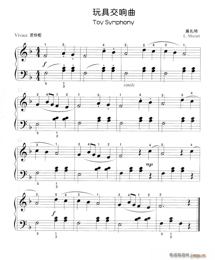 玩具交响曲(儿童古典钢琴小品)1