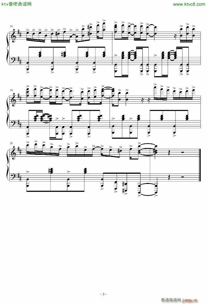 湛蓝回忆之Hope_Blue Waltz3