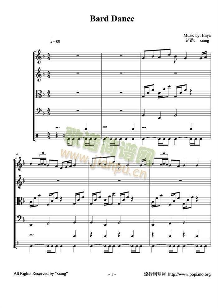 Bard Dance1