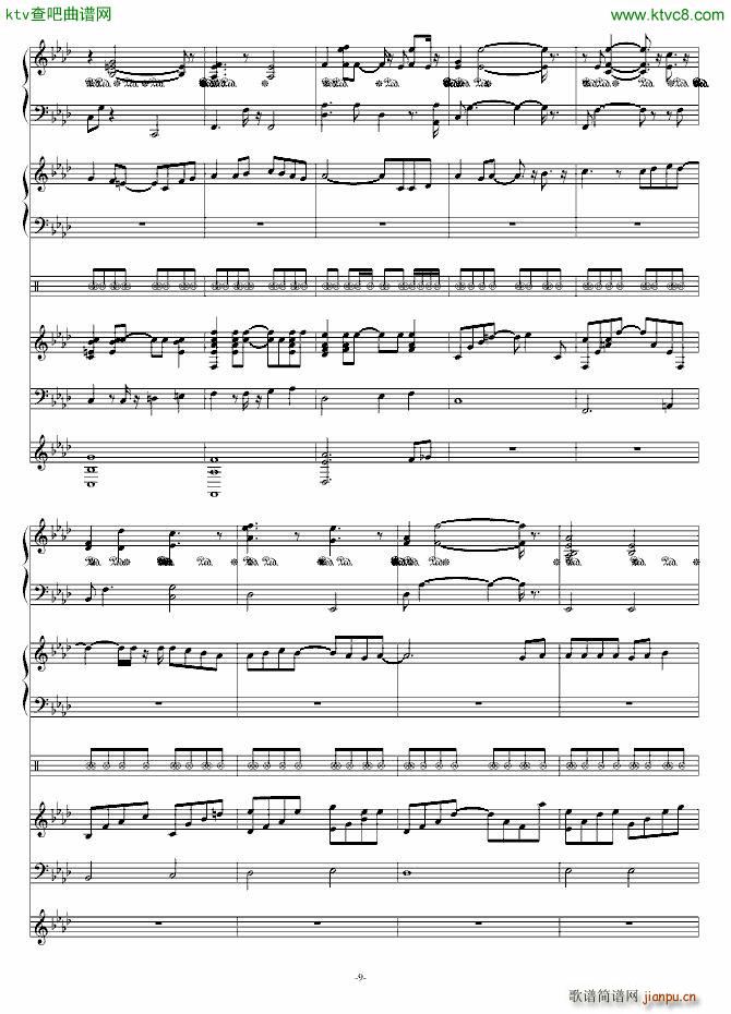 Dreaming Again_swenl9