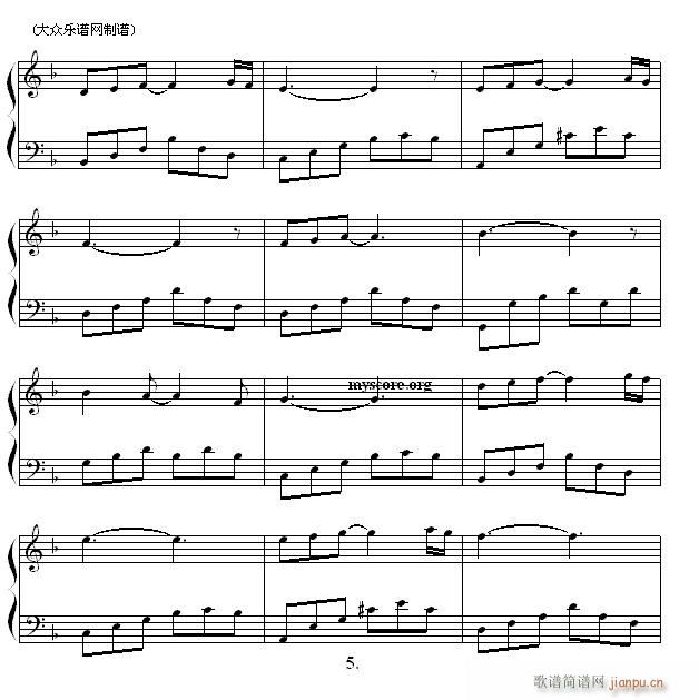 钢琴公主的浪漫钢琴 一生一次（珍蒂曲）5