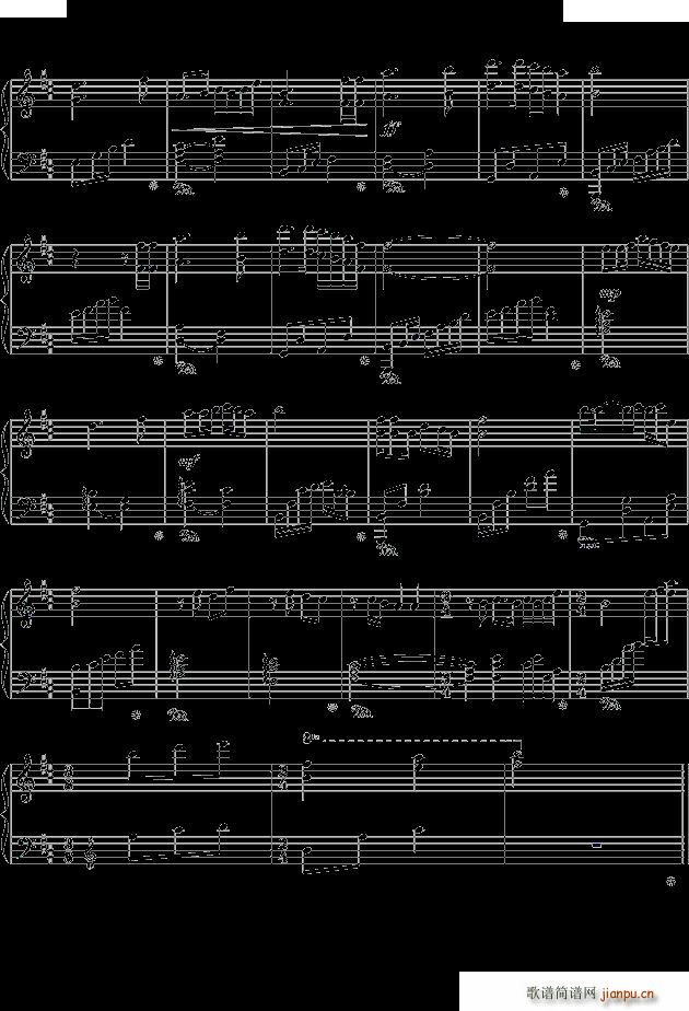 主题曲五百年沧田桑海_斗战神2
