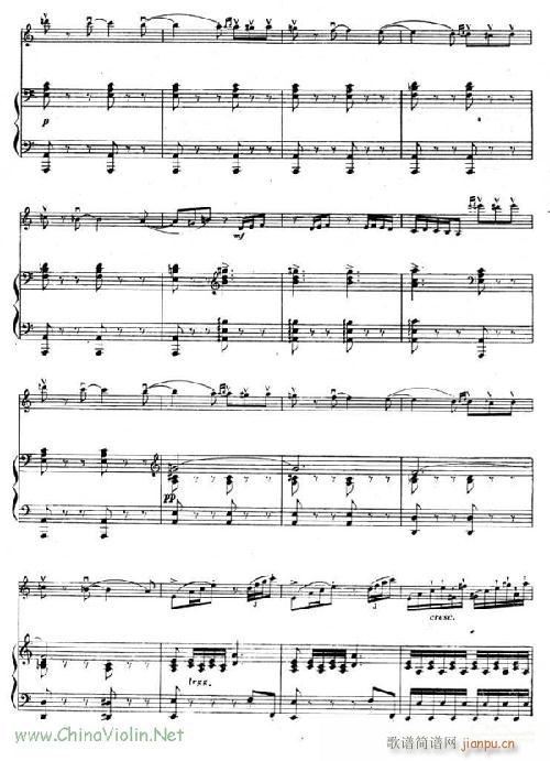 引子与随想回旋曲 钢琴伴奏谱_圣桑7